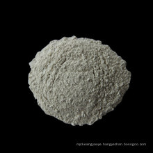 Zinc Oxide Powder Feed Grade China Supply